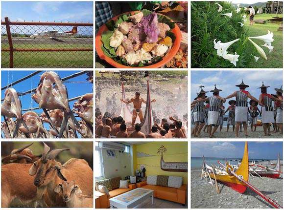 小島生活民宿徵民宿小幫手