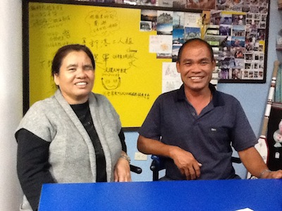 蘭嶼美亞美早餐店 徵求2014年小幫手