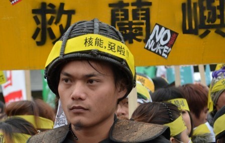 蘭嶼青年行動聯盟參與311全台反核大遊行，為蘭嶼反核廢發聲，期盼得到政府高層的重視。