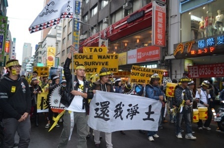 蘭嶼青年行動聯盟,為反核廢再度走上街頭