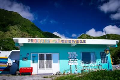 lanyu-hostel-dodowu