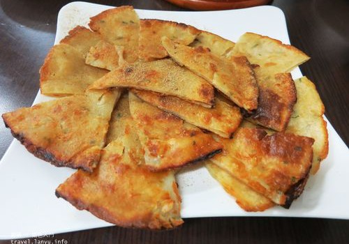 古魯餐廳 照片 3