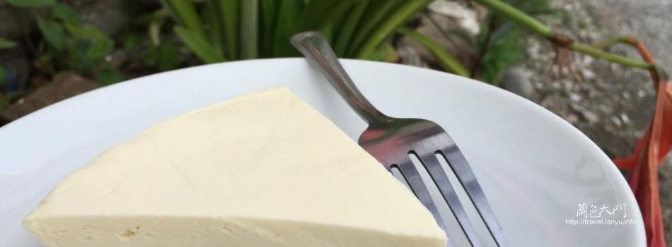 船長咖啡屋 照片 1