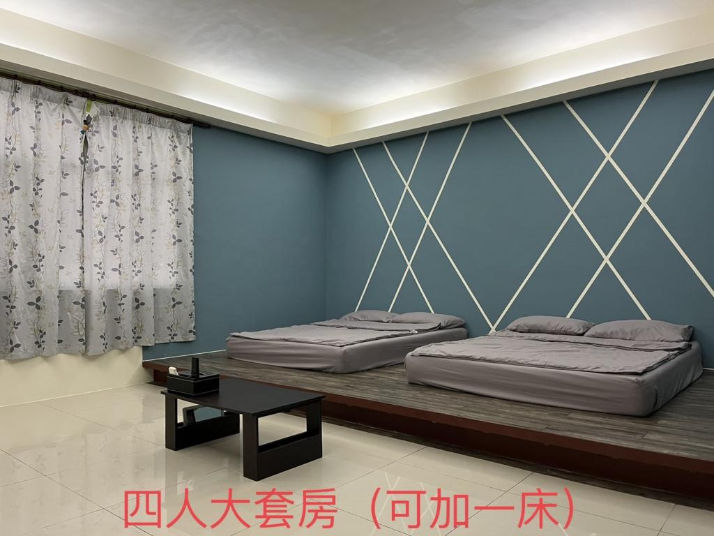 四人套房【海納百川】