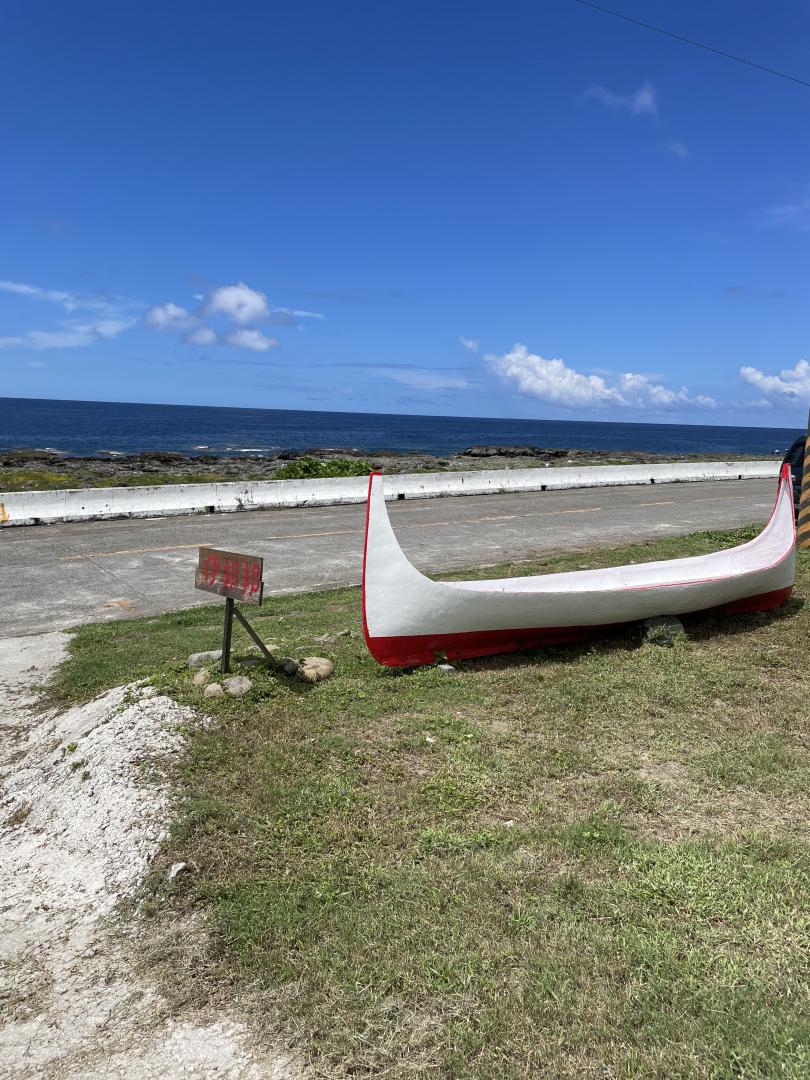 伊邦邦海景民宿