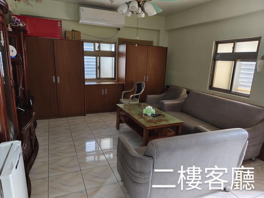 客廳公共空間