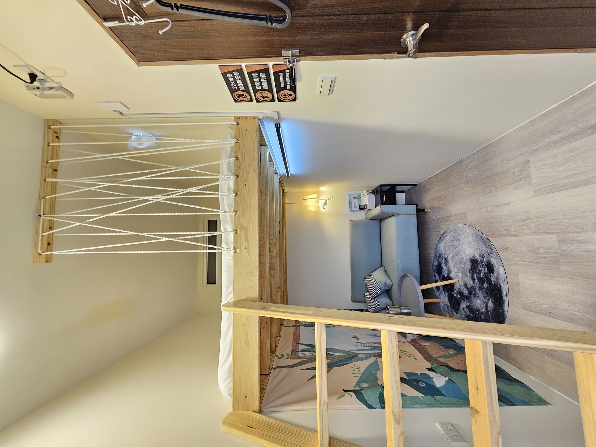 英式鄉村海景雅房