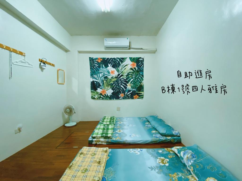 B棟1F四人和室雅1號房