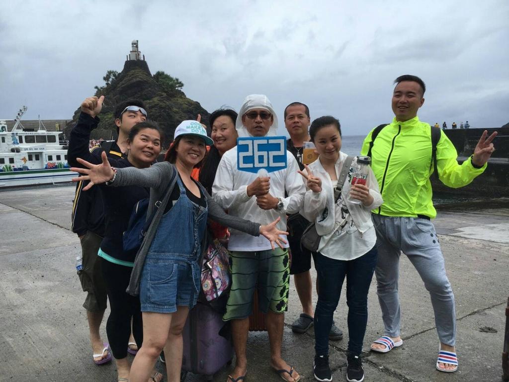 262民宿