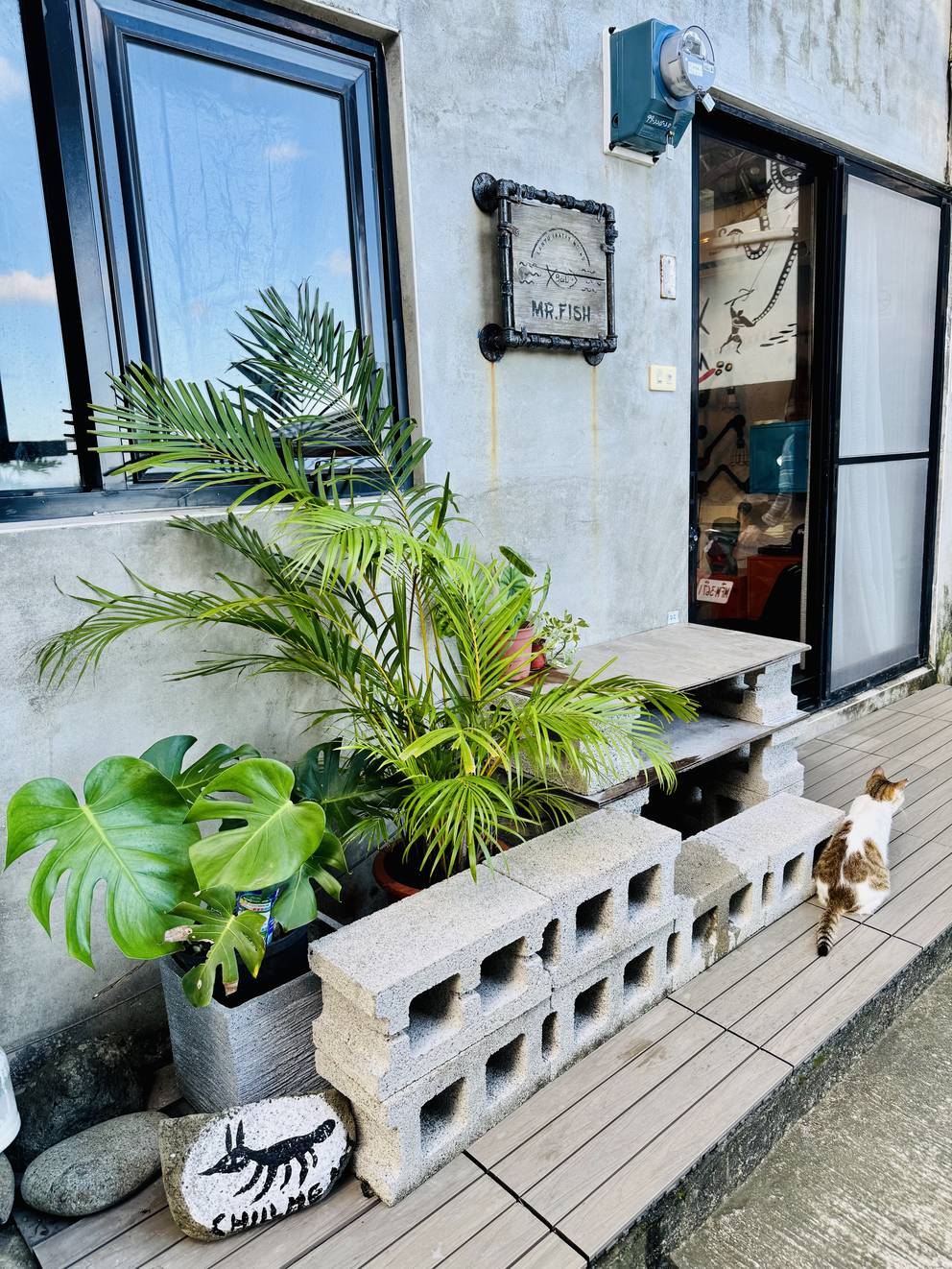 Mr.FISH 背包旅宿