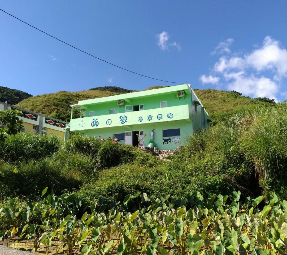 雨的家海景民宿
