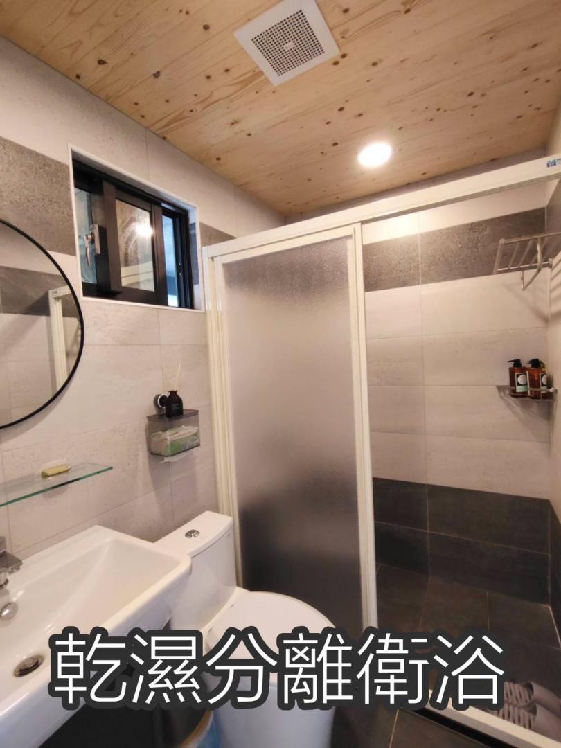 乾濕分離衛浴