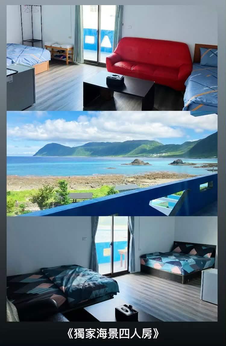 無敵海景四人套房